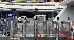 校园闸机3